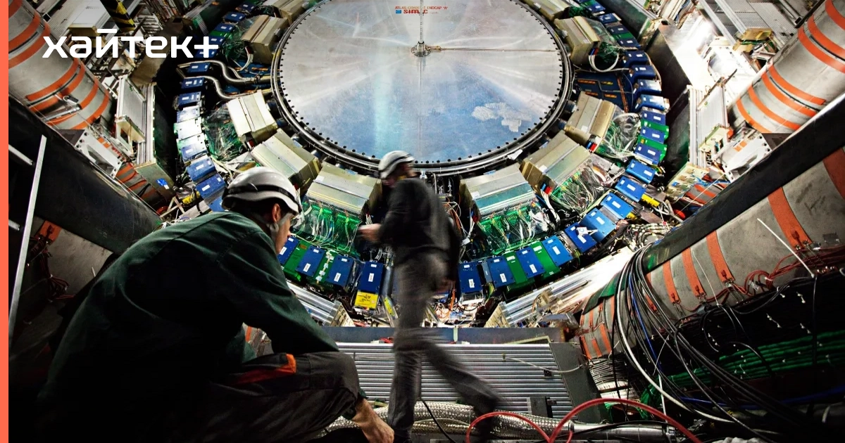 Физики ЦЕРНа обнаружили доказательства распада бозона Хиггса на пару мюон-антимюон