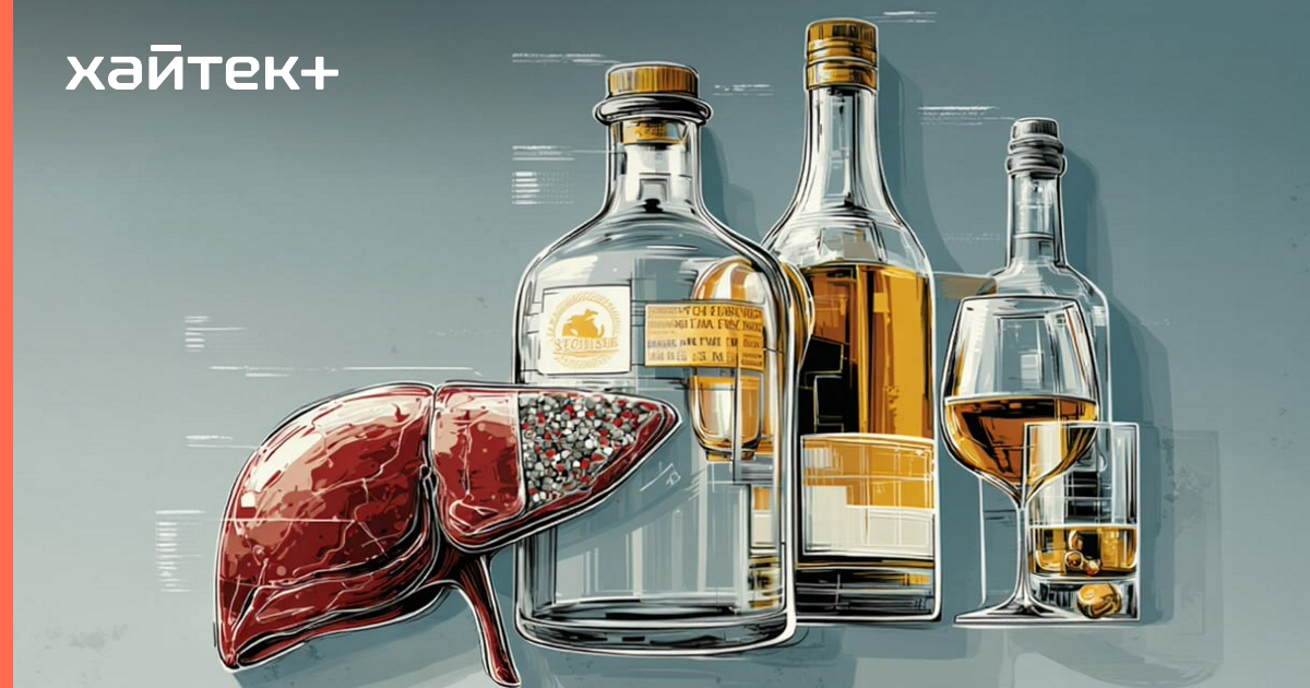 В крови нашли ранний биомаркер фиброза печени