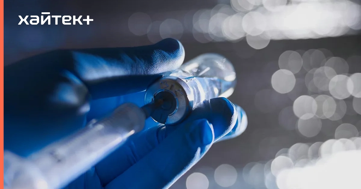 Создана вакцина, на 100% защищающая от смертельных аллергических реакций