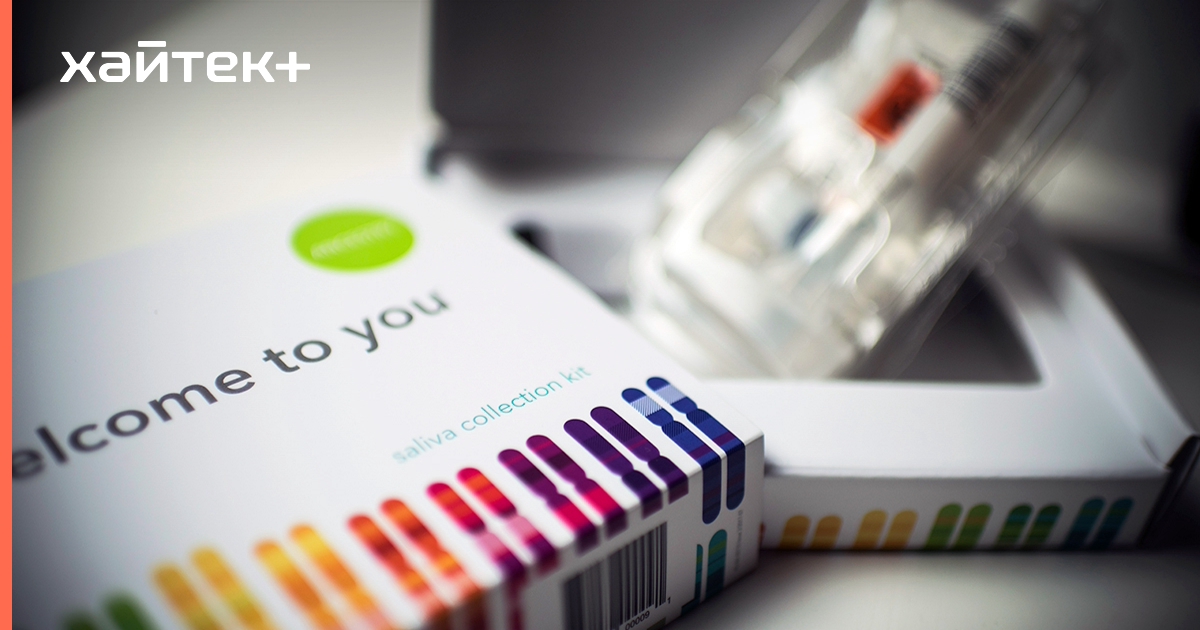 23andMe начнет продавать ДНК-тесты на рак толстой кишки