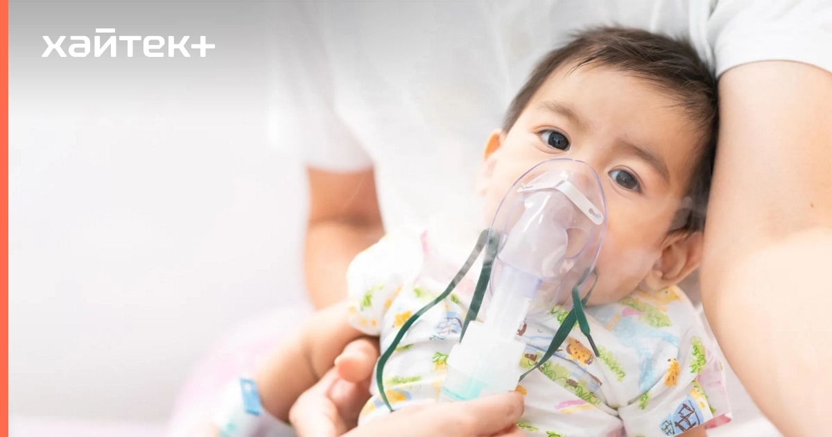 Вакцинация от респираторно-синцитиального вируса снижает риски астмы