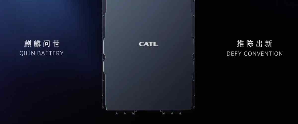 CATL начинает массовое производство батарей, которые на 13% лучше Tesla 4680